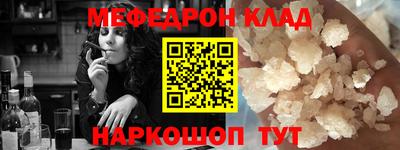 гашик Абакан