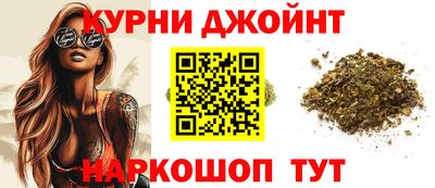 мефедрон VHQ Азнакаево