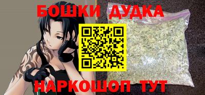 мефедрон VHQ Азнакаево