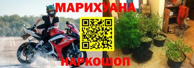 мефедрон VHQ Азнакаево